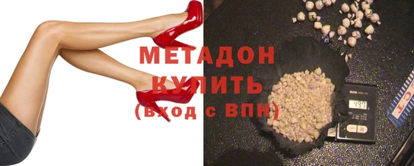 мдпв Елабуга