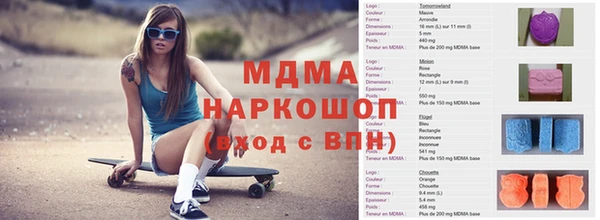 винт Елизово