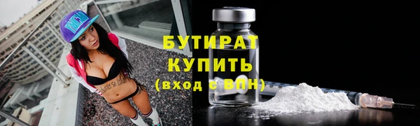 мдпв Елабуга