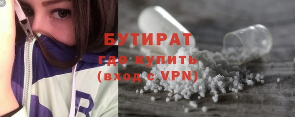 мдпв Елабуга
