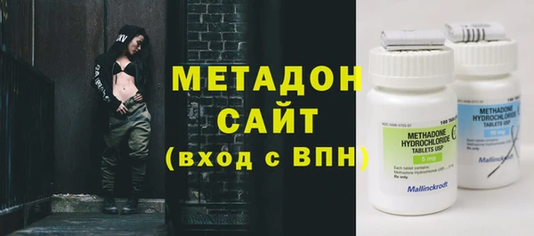 меф Ельня