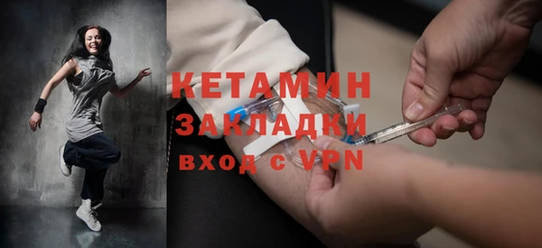винт Елизово