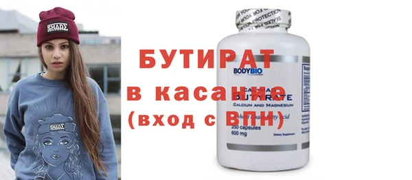 мдпв Елабуга