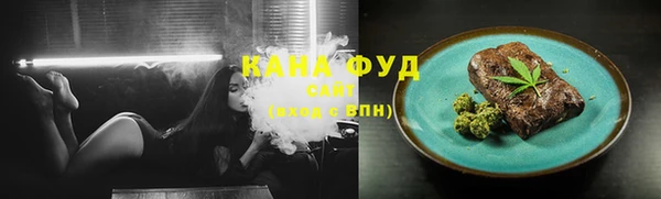винт Елизово