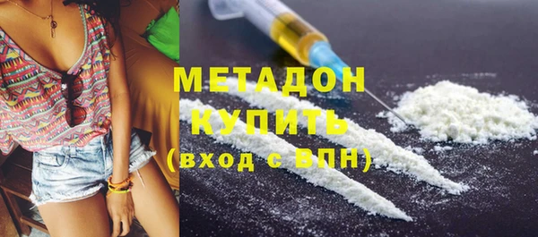 меф Ельня