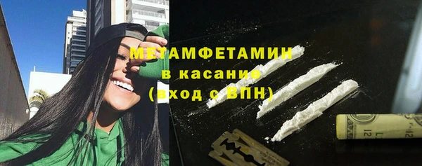 мдпв Елабуга