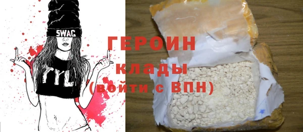 меф Ельня