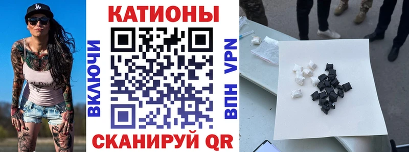 МЕФ  Полысаево